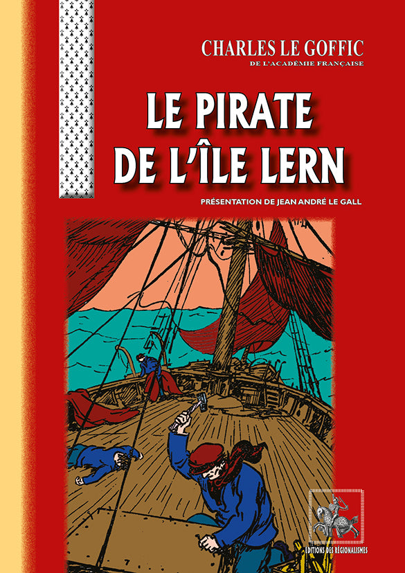 Le Pirate de l'île Lern (édition illustrée)